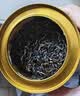 京东京造鲜来多 鸿运四大红茶500g金骏眉正山小种滇红祁门红茶叶礼盒送礼 实拍图