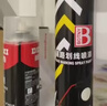 保赐利银色自喷漆银粉金属防锈漆手喷漆手摇油漆喷漆罐 一箱12瓶 实拍图
