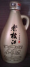 枝江 老枝江 八年经典 柔雅浓香型白酒 50度 500ml*1瓶 单瓶装 实拍图