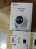 乔安（JOOAN）双摄1600万像素监控摄像头无线wifi网络高清监控器360度无死角带夜视全景云台家用AI监控手机远程 实拍图