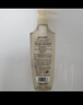施华蔻（Schwarzkopf）多效修护型洗发露400ml 净油洗发水 柔顺滋养洗头膏（新老包装） 实拍图
