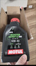 摩特（MOTUL）银绵羊摩托车机油10W-40 雅马哈铃木豪爵踏板摩托车机油 升级SP级 实拍图