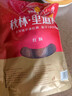 秋林里道斯 中华老字号 哈尔滨红肠礼盒装2.08kg 东北特产 团购送礼 实拍图