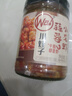 川娃子红油腐乳拌饭拌面酱下饭菜霉豆腐毛豆腐 豆腐乳火锅蘸料 220g 实拍图