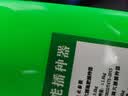 手提式播种机农用播种玉米花生大豆蔬菜手动播种机施肥一体机 【单筒】播种机+株距尺（加厚耐用） 实拍图