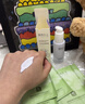 植物主义隔离霜灵芝bb霜 彩妆保湿妆前乳遮瑕化妆品护肤品均亮紫 实拍图