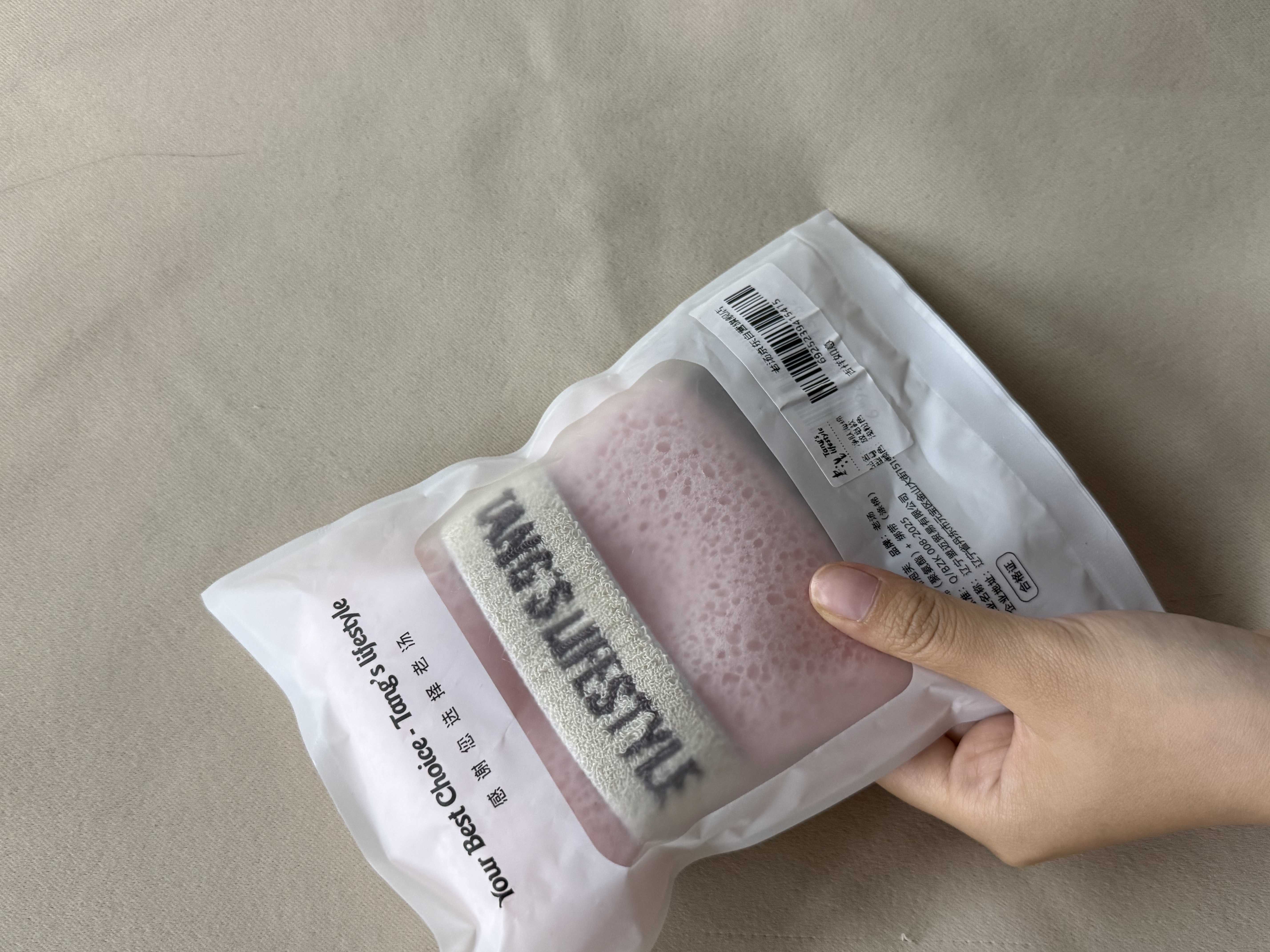 老汤起泡搓澡香皂袋家用搓澡海绵超柔软蜂窝加厚浴花沐浴香皂 实拍图