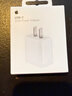 Apple/苹果 20W type-c充电器 苹果usb-c充电器原装手机快充头 旗舰店苹果iphone17/16/15promax充电器 实拍图