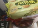 徐福记包馅酥草莓酥184g/袋糕点 休闲零食 早餐糕点点心 办公室健康零食 实拍图