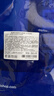 美迪惠尔（Mediheal）新水润紧致面膜升级款10片/盒补水保湿弹润淡化细纹男女生日礼物 实拍图