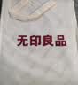 无印良品100%纯棉印花床上四件套1.5/1.8米全棉床单四件套被套200*230cm速写条纹 实拍图
