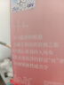 浪莎丝袜女夏季超薄款光腿神器5A抑菌不易勾丝性感长筒肉色打底裤袜 实拍图
