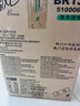 清风商用擦手纸2层130抽*96包 餐巾纸酒店餐厅专用纸巾纸抽整箱批 实拍图