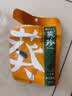 葵珍高端原味大瓜子葵花籽三分熟98g*3包 休闲办公室零食294g 实拍图