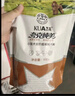 夸克狗粮 金毛阿拉斯加拉布拉多哈士奇马犬萨摩耶德牧中大型犬通用粮 经典成犬粮40斤丨送狗粮2斤 实拍图