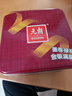 元朗鸡蛋卷 饼干礼盒曲奇休闲特产零食品糕点 广东老字号送老年人454g 实拍图