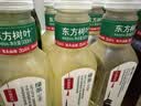 农夫山泉东方树叶绿茶500ml*15瓶无糖茶饮料0糖0脂0卡整箱装饮品 实拍图