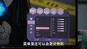 SANC盛色24.5英寸超频320Hz电竞显示器 Fast-IPS 1ms响应硬件低蓝光 出厂校色 400nit 升降电脑屏幕G41 实拍图