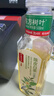 农夫山泉【新口味】东方树叶陈皮白茶500ml*15瓶无糖茶饮料0糖0脂0卡 实拍图