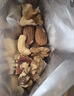 三只松鼠每日坚果750g30袋独立包装腰果开心果干休闲零食礼包端午团购送礼 实拍图
