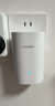 华为凌霄子母路由 Q6（1母2子套装）AX3000Mbps 千兆路由器 全屋WiFi 6+ 电力线版 无线穿墙王 电力猫 实拍图