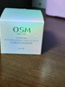 欧诗漫（OSM）幻亮轻透素颜霜50g遮瑕隔离懒人霜提亮肤色男女通用520礼物 实拍图