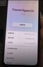 小米（MI）Redmi 红米Note14【国家补贴】天玑7025-Ultra 5G手机 子夜黑 8GB+256GB 【官方标配】 实拍图