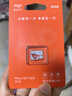 爱国者（aigo）64GB TF（MicroSD）存储卡A1 U3 V30 4K 监控摄像头 行车记录仪专用高速内存卡 读速100MB/s T1JD 实拍图
