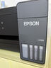 爱普生（EPSON）【6代新品】L4358墨仓式彩色无线AI学习打印机一体机家用/办公L4266/L4268升级自动双面/液晶屏/黑 实拍图
