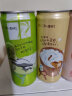 锐澳（RIO）洋酒 鸡尾酒 果酒 3度 微醺全家福 330ml*8罐（随机发货） 实拍图