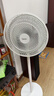 美的（Midea）【品质推荐】七叶轻音柔风电风扇/家用省电落地扇/台式电扇/广角摇头节能宿舍小型风扇 SAE35CA 实拍图