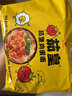 统一茄皇番茄鸡蛋袋 116克*5袋 严选新疆番茄 煮食风味更佳 方便速食 实拍图