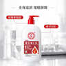 大宝维生素E乳300ml（泵头款）双支装乳液面霜保湿男女护肤品 实拍图