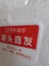 鲜丰队 舟山鲳鱼切块 (340g*3包) 净重1020g 源头直发 东海白鲳银鲳 实拍图
