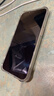 绿联适用苹果14/13/17e/16e钢化膜抗蓝光iPhone16e/14/13/13Pro手机膜全屏保护抗指纹超薄防摔保护膜 实拍图
