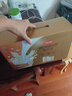 汤臣倍健卓瑞蛋白粉450g+150g礼盒 增强免疫力中老年补充营养 乳清蛋白粉 实拍图