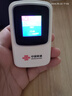 中国联通随身wifi6无线移动wifi免插卡无线网卡车载校园随行支持5G/4G设备上网全国通用流量2026款官方正品 实拍图