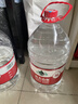 农夫山泉 饮用水 饮用天然水5L*4桶 整箱装 桶装水随机包装 实拍图