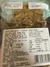 自然派沙嗲猪肉干100g/袋猪肉脯休闲办公室零食即食广东老字号特产小吃 实拍图