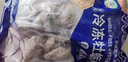 海鼎纪冷冻生蚝肉800g (400g*2)  牡蛎肉 火锅烧烤食材海鲜生鲜 实拍图