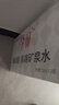 今麦郎矿泉水今矿520ml*24瓶弱碱性偏硅酸整箱泡茶水会议新旧包装随机发 实拍图
