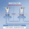 潜水艇（Submarine）厨房卫生间止逆阀防味阀一厨两卫套装F160-AS100*2 实拍图