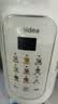 美的（Midea）豆浆破壁机1.35L大容量4-5人家用316L不锈钢多功能一体机榨汁料理机全自动免滤免煮免洗DG05 实拍图