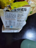 美好 厚切里脊猪排90g*10片 原切炸猪排 速冻菜肴速食方便菜半成品菜 实拍图