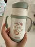 膳魔师（THERMOS）儿童吸管保温保冷水杯超轻316L不锈钢把手学生幼儿园婴儿上学TCKC 实拍图