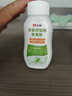 仁和四氯羟铝锆鞋子除臭粉足光粉鞋袜异味男女专用脚气抑菌脚臭粉 1瓶 实拍图
