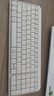 罗技（Logitech）MK251无线蓝牙键盘鼠标套装 办公商务笔记本电脑 数字键盘99键白色键鼠套装（K251键盘+M196鼠标） 实拍图