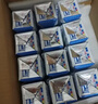 伊利【新鲜日期】安慕希希腊风味常温酸奶原味205g*16盒 2月底产 实拍图
