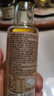 亚麻公社直饮【保真亚麻籽油】125ml 一级冷榨直接喝亚麻油含omega3食用油 实拍图