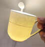 硅元陶瓷 盖杯会议杯办公茶杯水杯 国风暗纹 釉中彩招待用杯礼品瓷 盖杯-无碟-厂配 实拍图